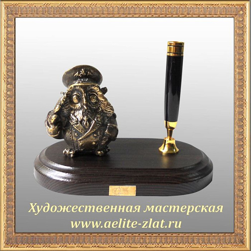 Письменный набор Сова офицер