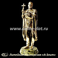 Святой Николай 2 страстотерпец
