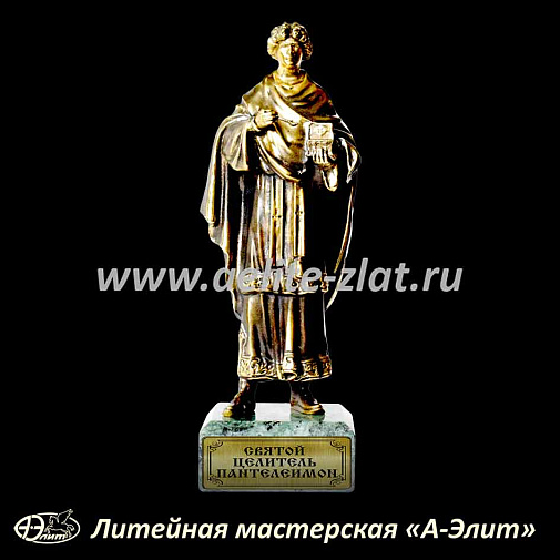 Статуэтка Пантелеймон Целитель
