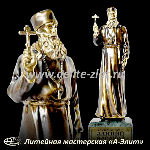 Статуэтка Алипий Воронов