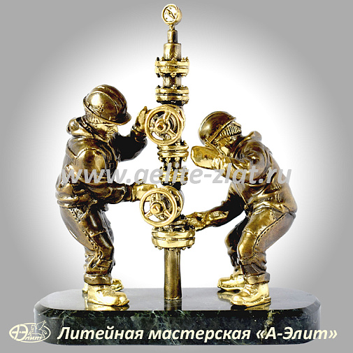 Статуэтка Нефтяники
