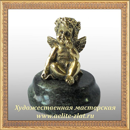 Часы Сова воспитатель