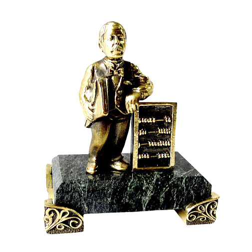 Статуэтка Бухгалтер малый (Экономист)