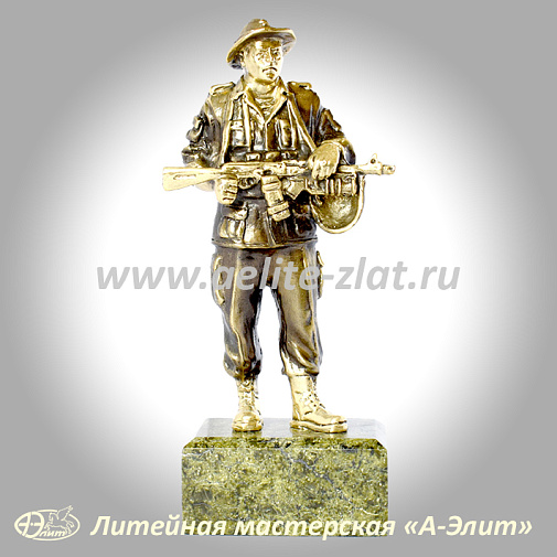 Статуэтка Афганец (Воин интернационалист)