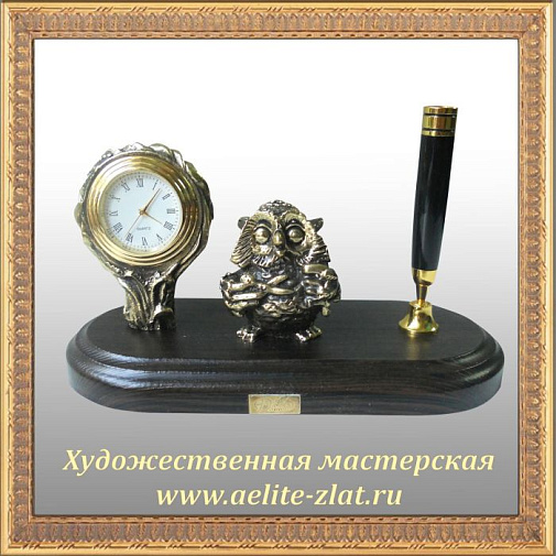 Часы Сова парикмахер